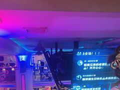 -巴特餐饮6加1音乐餐吧·新疆菜