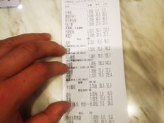 -海鲜e族(马王堆店)