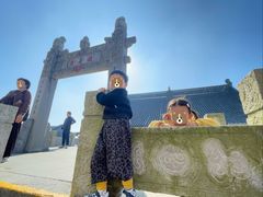 -句容茅山景区