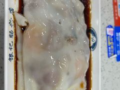 -银记肠粉(文昌北路店)