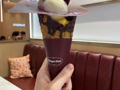 -哈根达斯(SM店)