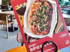 -gaga(北京新中关购物中心店)