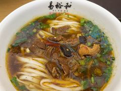 -易裕和·长沙米粉(竹塘西路店)