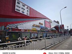 -万达广场(本溪店)