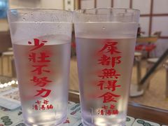 -七爷清汤腩·港式餐厅(金狮广场店)