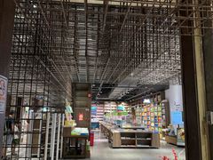 -扶光书店(中环店)