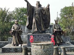 -关山古镇