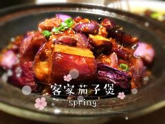 客家茄子煲-绿茶餐厅(西单老佛爷店)