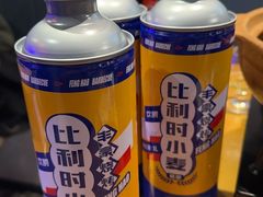 -丰豪烧烤·粤式大排档(学府店)