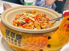 -绿草地·湘菜(7mall店)