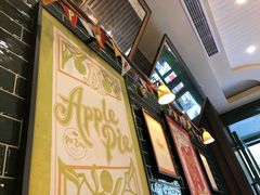 -Pie Bird(新闸路店)