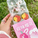 这也太太太米了吧！双味樱花绿豆糕会被惊喜到！