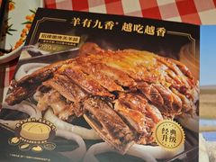 -西贝(太原万象城店)