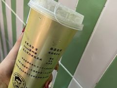 -一些柠檬一些茶(西村店)