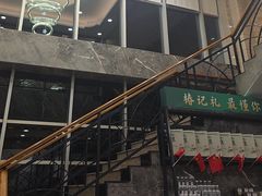 -椿记烧鹅(叠彩店)