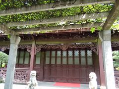 -复旦大学附属华山医院(总院)