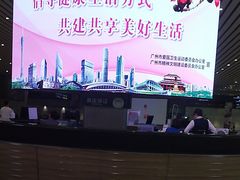 -惠如樓(白云机场T2国际出发店)