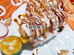 -仙隐小鹿中華の日料(荣民龙首广场店)