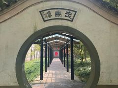 -走马楼饭庄(慈城古县城店)