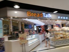 门面-BreadTalk面包新语·烘焙蛋糕(广州白云五号店)