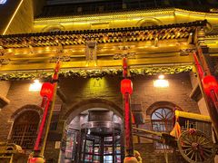 -山西会馆·晋菜·晋商宴·牌匾博物馆(胜利东街店)