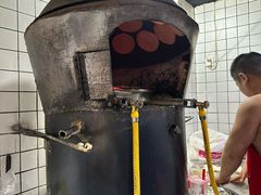 -三兄弟高炉烧饼