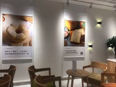 用餐区-爸爸糖吐司面包(重庆解放碑英利大融城店)