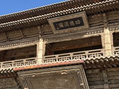 -张掖大佛寺景区