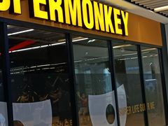 -超级猩猩健身·私教·团课·自助训练(客村丽影广场店)