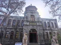 -莲池书院博物馆