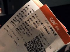 -CGV影城(黄河道ScreenX店)