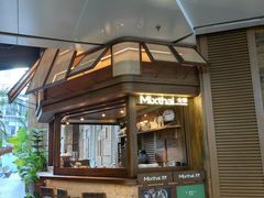-Tegu泰古莲·泰国餐厅(红山6979店)