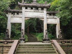 -凤栖山