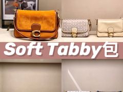 -COACH蔻驰(恒隆广场店)