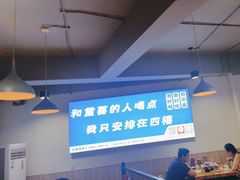 -四禧精酿铜锅涮肉·烧烤工场(大明湖店)