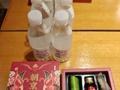 -惠州康帝国际酒店