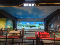 -湖南省科学技术馆