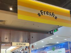 -乐凯撒披萨(正佳广场店)