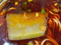-赵金福蓬灰牛肉面·清真(金城关总店)