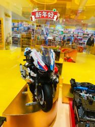 -乐高授权专卖店(南开大悦城店)