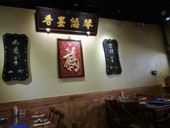 景观位-小铫鸡汤
