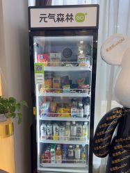 -More摩尔医美の注射线雕光电中心