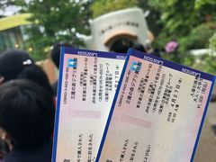 -三鹰之森吉卜力美术馆