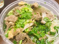 -羊骨诞生记(凤凰社区店)