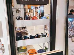 -代数学家algebraist(诚品店)