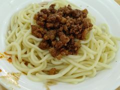 -华兴街自力面店