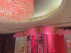 -青岛海悦御华大酒店