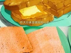 -亚坤(远东广场店)