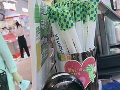 -柠季·手打柠檬茶(静安大悦城北座B1店 )