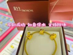 -美罗百货(观前店)